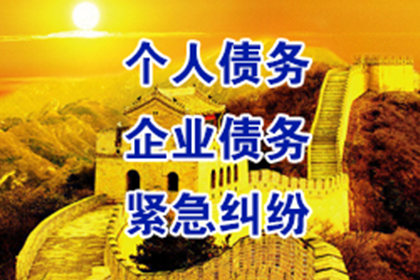 录音证据助力债务纠纷案胜诉
